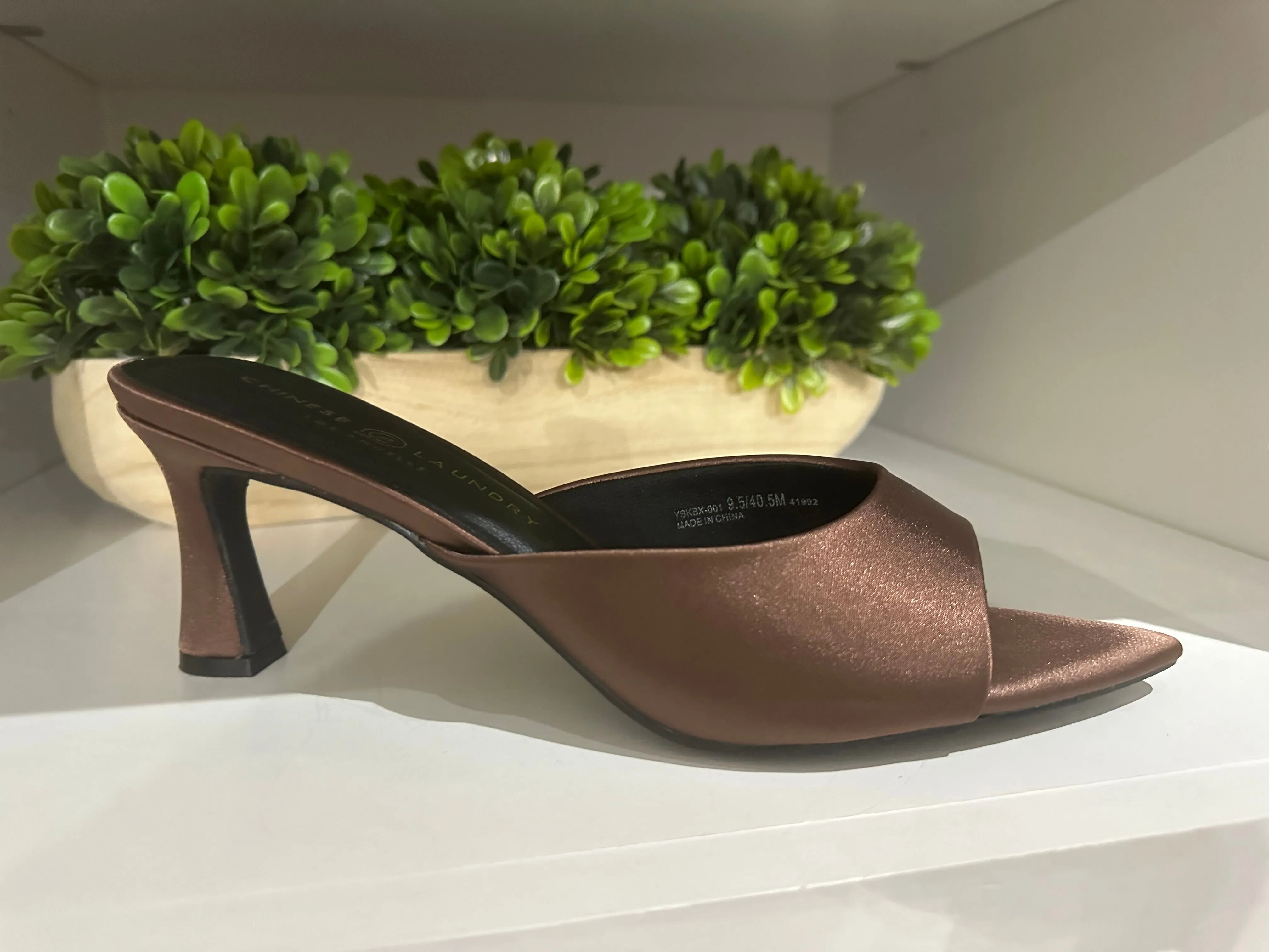 Yarah Satin Brown Mule